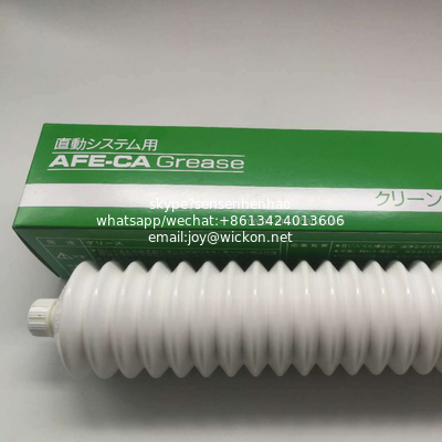 original new SMT KURODA C GREASE white oil Grease smt machine lubricant afe-ca grease supplier