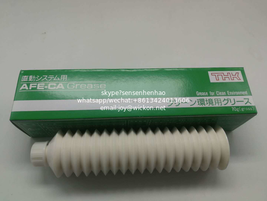 original new SMT KURODA C GREASE white oil Grease smt machine lubricant afe-ca grease supplier
