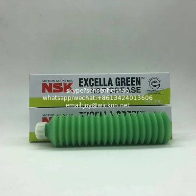 NSK NS7 grease K3035K 80G grease oil SMT Grease for machine supplier