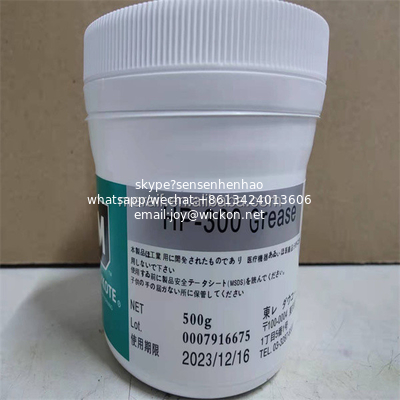 LUBE FS2-4 Lubricant Grease For Injection Molding Machine FS2-4 grease Spring Tube Lubrication Grease supplier