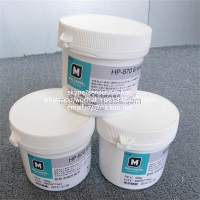 Molykot HP300 Grease Graissee  for high speed printer 500g 1KG 2KG supplier