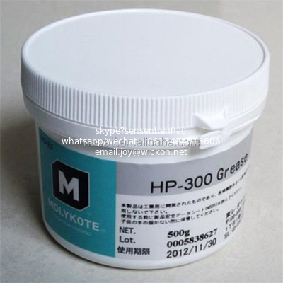 Molykot HP300 Grease Graissee  for high speed printer 500g 1KG 2KG supplier