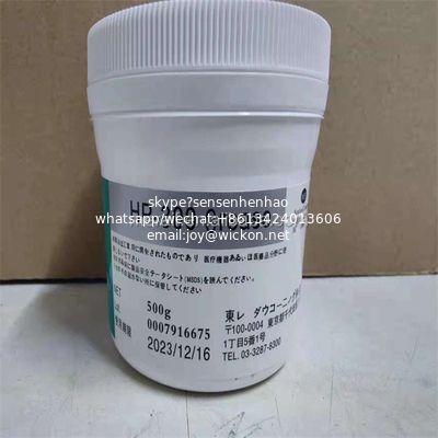 Molykot HP300 Grease Graissee  for high speed printer 500g 1KG 2KG supplier