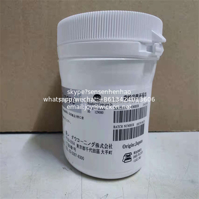 Molykot HP300 Grease Graissee  for high speed printer 500g 1KG 2KG supplier