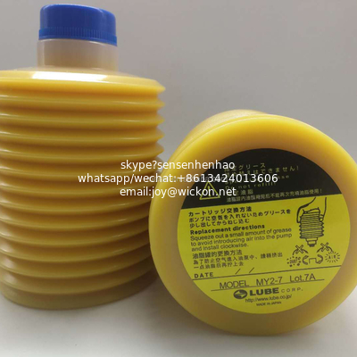 HAITAN Injection molding machine LUBE grease MY2-7 grease 700CC wholesale supplier