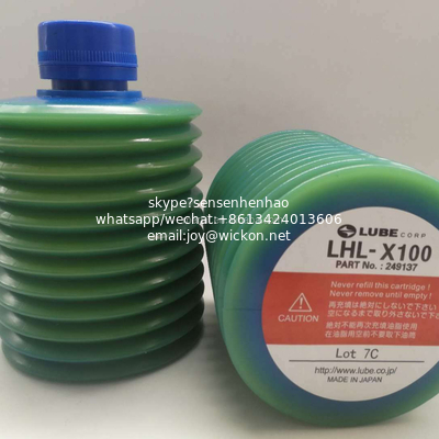 HAITAN Injection molding machine LUBE grease MY2-7 grease 700CC wholesale supplier