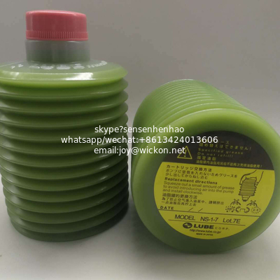 HAITAN Injection molding machine LUBE grease MY2-7 grease 700CC wholesale supplier