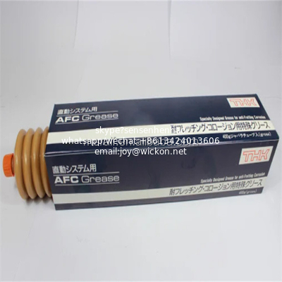 Original new 700CC Lube Grease FS2-7 grease  For CNC Machines supplier