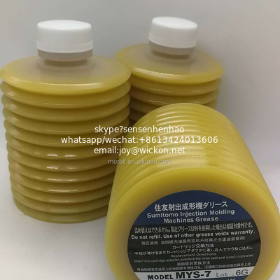 LUBE Oil lubricant grease MYS-7 grease wholesale supplier