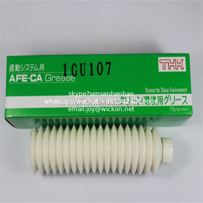 Japan original new AL2-7 Grease For Injection Molding Machine 700cc supplier