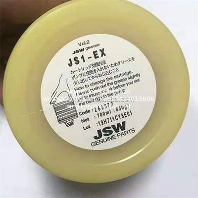 Wholesale original new SMT grease/industrial lubricant model JXW JS1-EX grease 700g for SMT machine supplier
