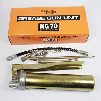 Greaser Cartridge Greasing High Pressure 100 CC Hand-operated Grease Gun Oil Pump for Lubrication LHL NSK grease supplier