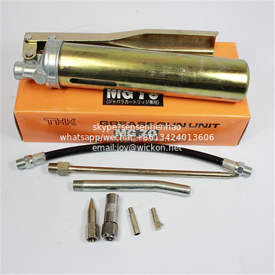 Greaser Cartridge Greasing High Pressure 100 CC Hand-operated Grease Gun Oil Pump for Lubrication LHL NSK grease supplier