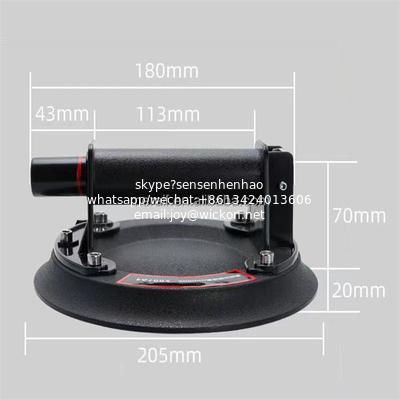 8inch Pump Action Vacuum Suction Cup Lifter Sucker With ABS or Steel  Handle For Glass Stone supplier