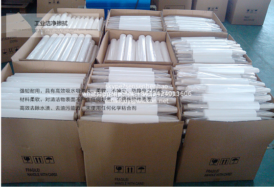 YAMAHA SMT Stencil Wiper Rolls stencil paper roll For Printing Machine supplier