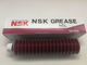 original new SMT NSK AFC grease K3036A K3036C for smt pick and place machine supplier