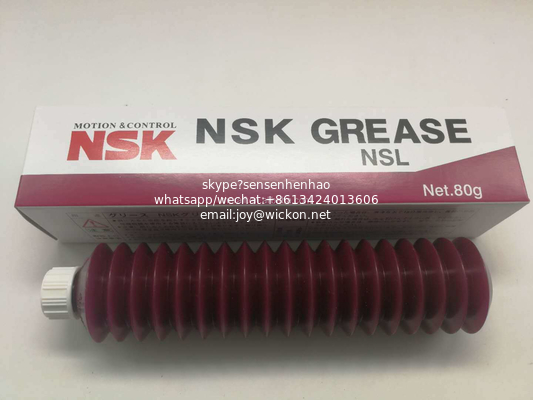 original new SMT NSK AFC grease K3036A K3036C for smt pick and place machine supplier