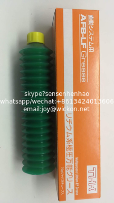 original new SMT NSK AFC grease K3036A K3036C for smt pick and place machine supplier