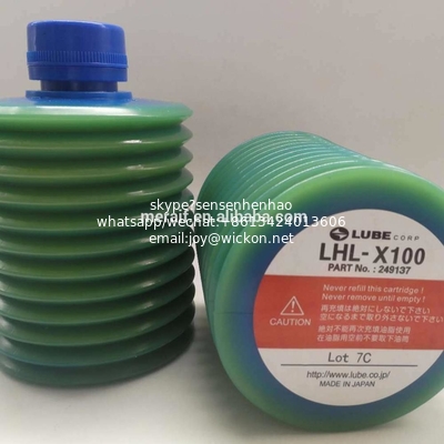 Original LUBE LHL-X100-7 700cc Grease,smt grease industrial lubricant LHL-X100-7 700cc supplier