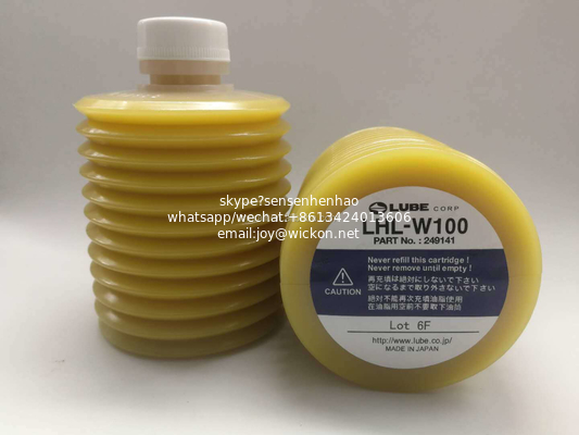 Original LUBE LHL-X100-7 700cc Grease,smt grease industrial lubricant LHL-X100-7 700cc supplier