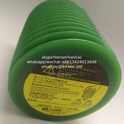 Original new smt grease Lube grease  Lube LHL-W100 700CC Grease For Injection Molding Machine supplier