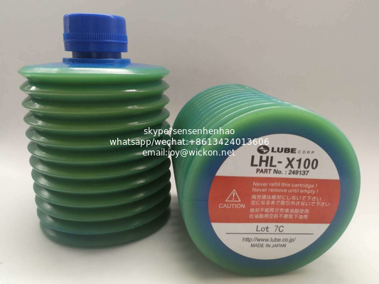 Original new smt grease Lube grease  Lube LHL-W100 700CC Grease For Injection Molding Machine supplier