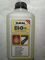 BiRAL BIO 30 (Biral industrial oil) SMT grease Synthetic industrial oil supplier