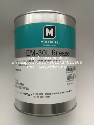 BiRAL BIO 30 (Biral industrial oil) SMT grease Synthetic industrial oil supplier