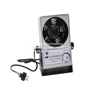 SL-001 Ion Ionizer Air Blower esd ionizing air blower online supplier