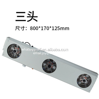 SL-003 800mm Ionizing Air Blower Anti Static Ionizer Static Eliminator ESD Ionizer Static Elimination Fan Benchtop supplier