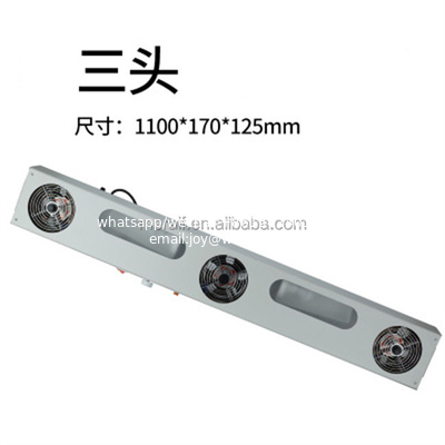 SL-003 800mm Ionizing Air Blower Anti Static Ionizer Static Eliminator ESD Ionizer Static Elimination Fan Benchtop supplier