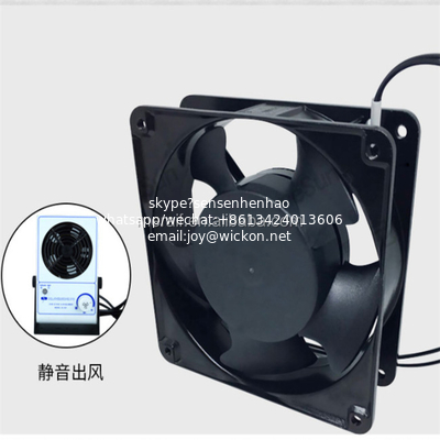 SL-001 anti-static ion fan/ ESD ion fan/ Ionizing Air Blower for ESD smt electronic factory supplier