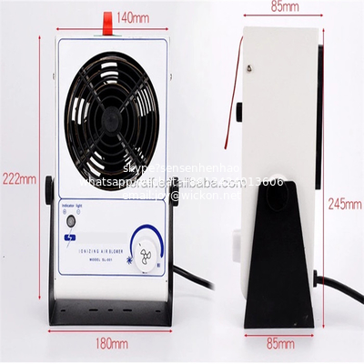 SL-001 desktop Antistatic Ionizer/ESD Antistatic benchtop ionizer fan/ ionzing air blower wholesale supplier