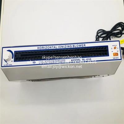 Factory price SL-010 Horizontal Electric Static Ionizing Air Blower/antistatic ionizer/Antistatic Dust Removal Fan supplier