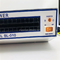SL-010 Horizontal Electric Static Ionizing Air Blower/antistatic ionizer/industrial ESD Antistatic Bench top Ionizing Air Blower supplier