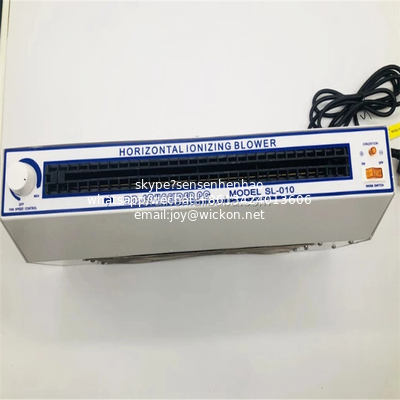 SL-010 Horizontal Electric Static Ionizing Air Blower/antistatic ionizer/industrial ESD Antistatic Bench top Ionizing Air Blower supplier