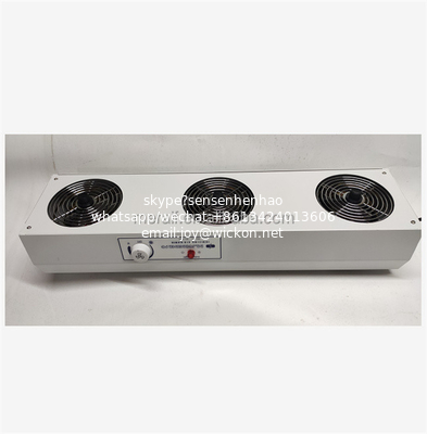 SL-003 Static Elimination Equipment Industrial Clean Room Ionizing Air Blower ESD Horizontal Ionizer Fan supplier