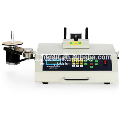 Reel tape SMD component counter machine for smt electronic factory supplier