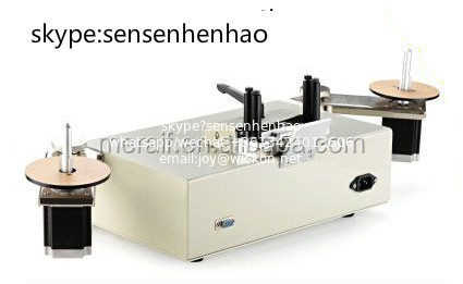 Reel tape SMD counting machine / SMT components counter Nstart YS-801 supplier