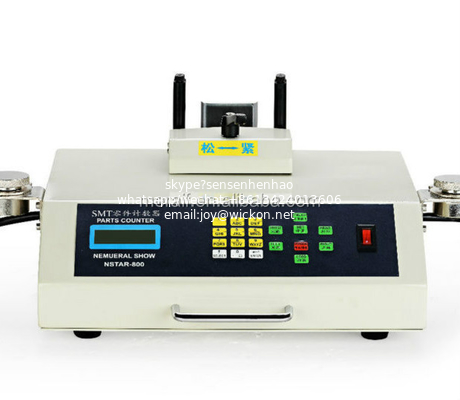 Easy Operate Zero Error SMD SMT Parts Counting Machine smd component counter supplier