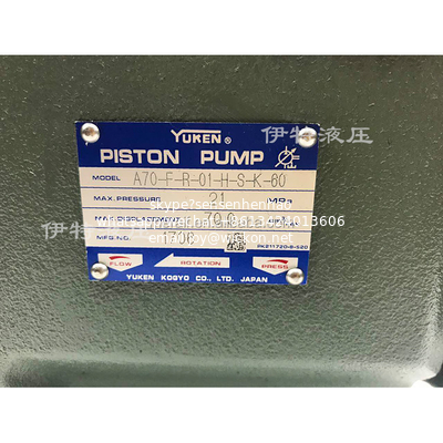 High Pressure Yuken hydraulic pump piston hydraulic pump Yuken piston pump A145-FR04HBS-A-60366 supplier