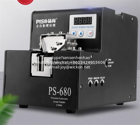 PS-680 digital display rotary screws arrangement machine, M1.0-5.0 automatic screws feeder adsorption robot available AC100-240V supplier