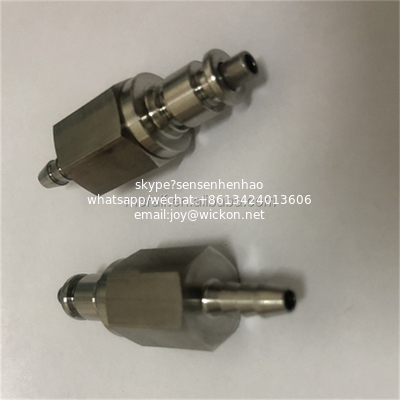 MCD2202 Valved In-Line Hose Barb Coupling Insert 1/8 ID Barb supplier