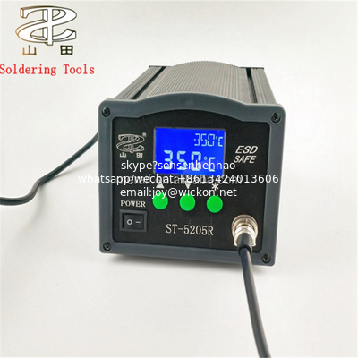 ST 2205 hot air gun phone repair soldering desoldering smd rework station wholesale supplier