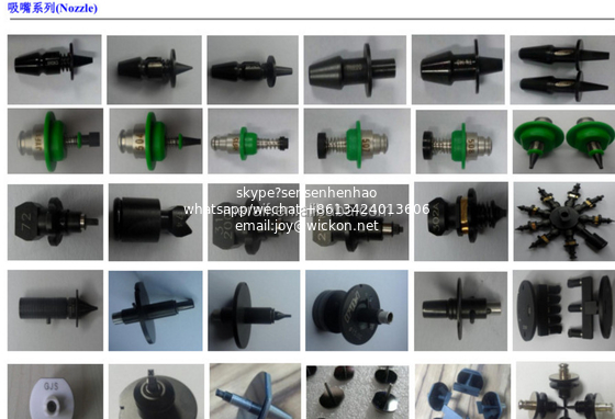 SMT FUJI H12 nozzle,SMT nozzle for pick and place machine supplier