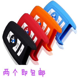 Eco Friendly Environmental Waterproof 2/3 Buttons Silicone Car Key Case Cover supplier