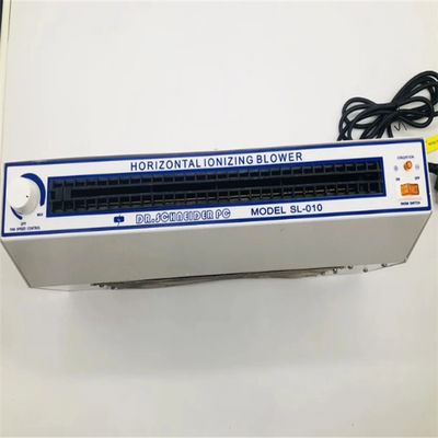 Factory price SL-010 Horizontal Electric Static Ionizing Air Blower/antistatic ionizer/Antistatic Dust Removal Fan supplier