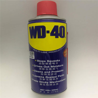 SMT THK Grease Lubricant AFF 70G THK AFF Grease online supplier