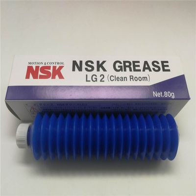 Wholesale high quality SMT grease Lube MY2-4 Grease 70g 400g supplier