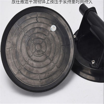 Factory OEM 8inch 9inch glass vacuum sucker for vacuum holding equipment supplier
